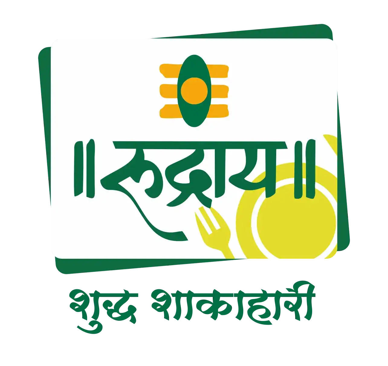 Logo 9