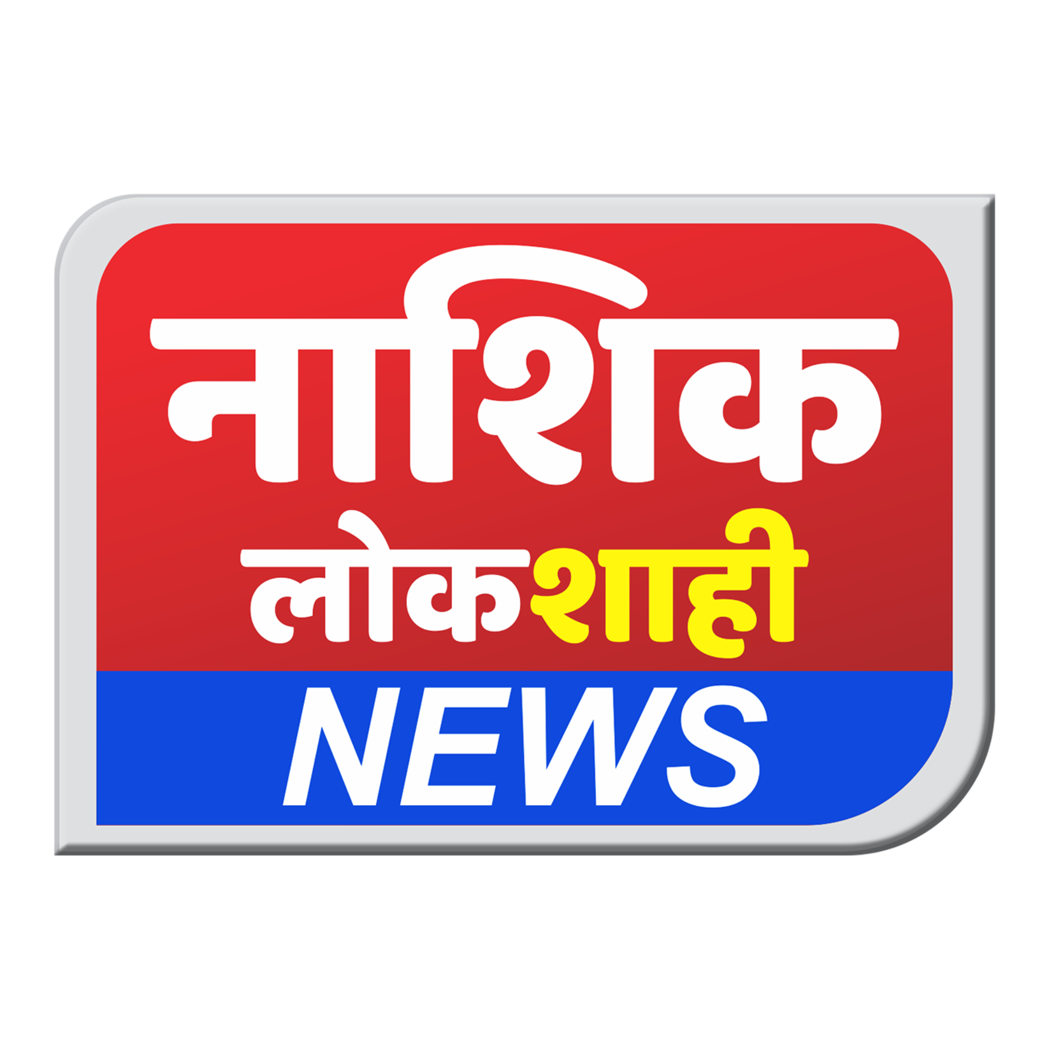 Logo 22