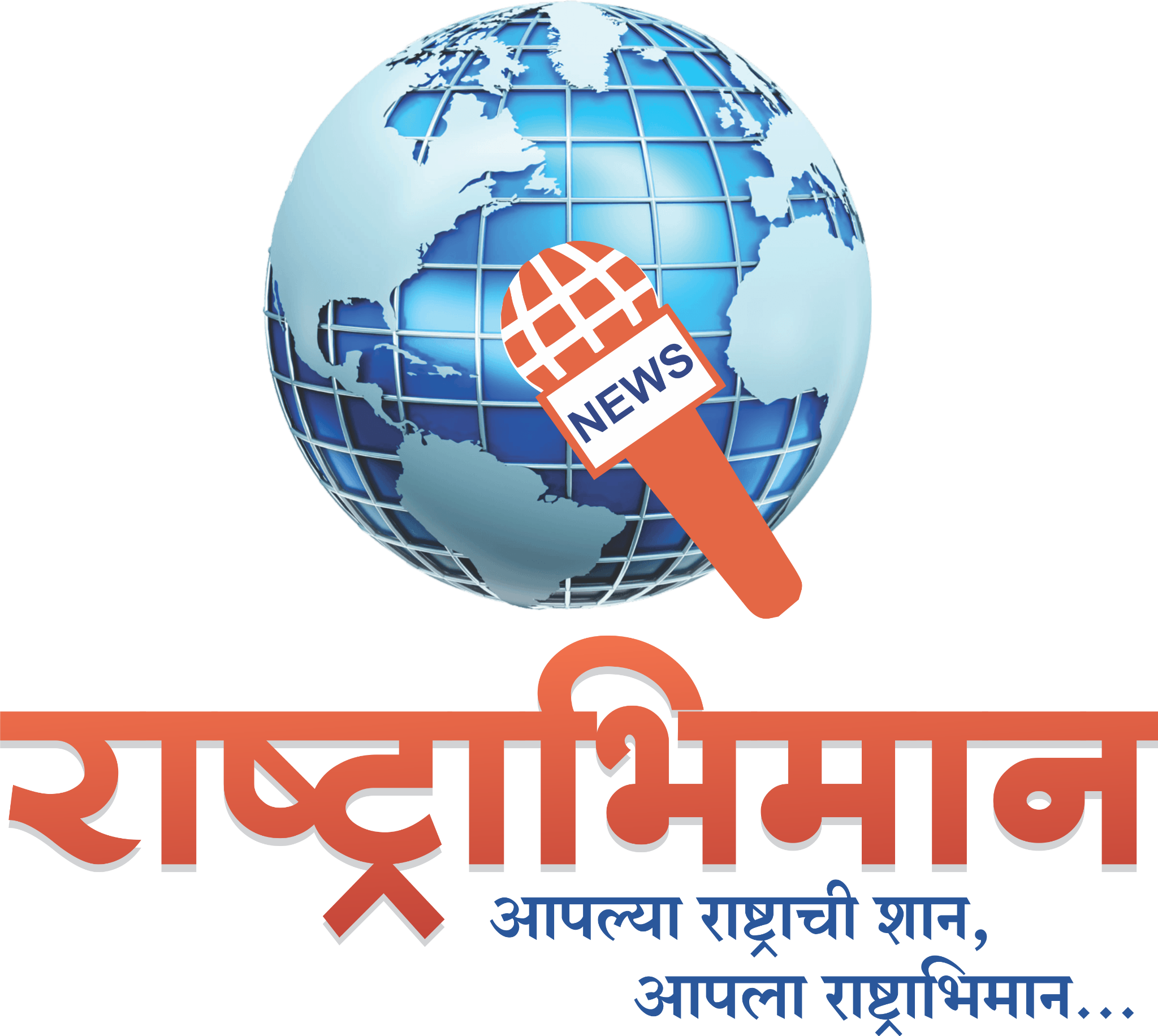 Logo 23