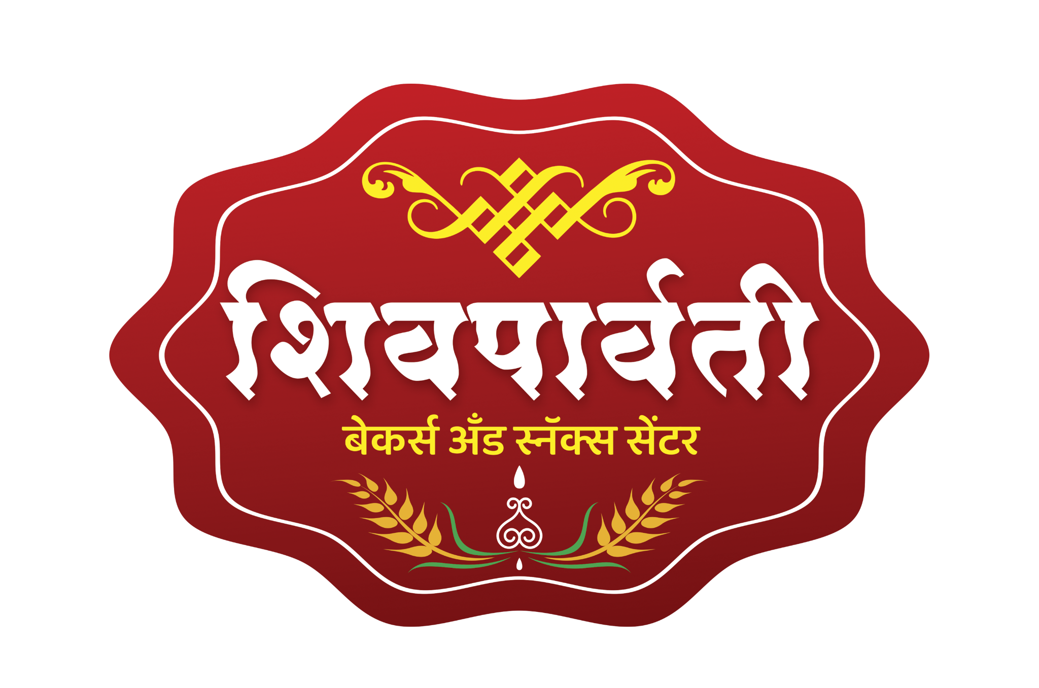 Logo 23